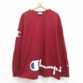 XL★古着 チャンピオン champion 長袖 Tシャツ メンズ ビッグロゴ 大きいサイズ コットン クルーネック エンジ 25sep04 中古
