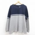 XL★古着 FADED GLORY 長袖 ビンテージ Tシャツ メンズ 00年代 00s 大きいサイズ コットン クルーネック 濃紺 ネイビー 25sep29 中古