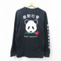 L★古着 長袖 Tシャツ メンズ パンダ コットン クルーネック 黒 ブラック 25sep29 中古