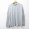 XL★古着 チャンピオン champion 長袖 ビンテージ Tシャツ メンズ 00年代 00s 無地 大きいサイズ モックネック ハイネック グレー 霜降り 26apr22