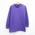 リー 90s 長袖Tシャツ パープル XL | 古着