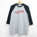 00s 7分袖Tシャツ Car Talk Plaza グレー L | 古着