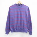 90s 長袖Tシャツ ボーダー パープル L | 古着