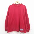 ラッセル 90s 長袖Tシャツ バーガンディ XL | 古着