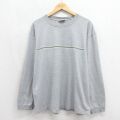 90s 長袖Tシャツ 霜降り グレー XL | 古着