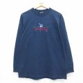 00s 長袖Tシャツ kentuckyウサギ刺繍 ネイビー L | 古着