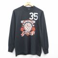 フルーツオブザルーム 90s 長袖Tシャツ バレーボール ブラック メンズM相当 | 古着