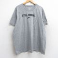 XL★古着 ナイキ NIKE 半袖 ブランド Tシャツ メンズ ワンポイントロゴ STILL FRESH 大きいサイズ クルーネック グレー 霜降り 25aug19 中古
