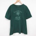 ノーティカ 半袖Tシャツ 灯台 グリーン XL | 古着