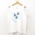 90s タンクトップ 魚 ホワイト XL | 古着