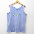 90s タンクトップ 虫 パープル L | 古着