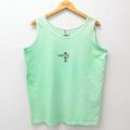 XL★古着 オニータ ONEITA ビンテージ タンクトップ メンズ 90年代 90s ケープメイ 魚 刺繍 コットン クルーネック USA製 黄緑 25jun21 中古