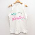 フルーツオブザルーム 80s タンクトップ Dauhtez ホワイト M | 古着