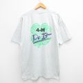 フルーツオブザルーム 90s 半袖Tシャツ クローバー グレー XL | 古着