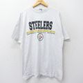 00s 半袖Tシャツ ピッツバーグスティーラーズ グレー XL | 古着