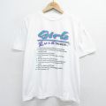 90s 半袖Tシャツ girls ホワイト L | 古着