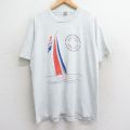 フルーツオブザルーム 90s 半袖Tシャツ ヨットレガッタ グレー XL | 古着