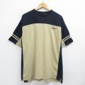 00s 半袖Tシャツ ツートンカラー ベージュ XL | 古着
