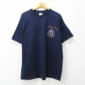 00s 半袖Tシャツ 星条旗 ネイビー XL | 古着