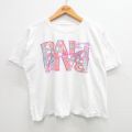 90s 半袖Tシャツ バリ ホワイト XL | 古着