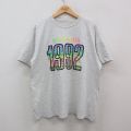 00s 半袖Tシャツ ヨット グレー XL | 古着