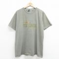 90s 半袖Tシャツ フレンチ刺繍 ベージュ XL | 古着