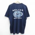 フルーツオブザルーム 00s 半袖Tシャツ ベリーズトカゲ ネイビー XL | 古着