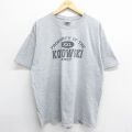 00s 半袖Tシャツ KOTOWSKI グレー霜降り XL | 古着