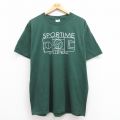 00s 半袖Tシャツ バレーボール グリーン XL | 古着