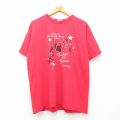 00s 半袖Tシャツ ダンススクール レッド L | 古着