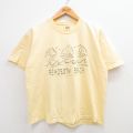 90s 半袖Tシャツ ヨット イエロー L | 古着