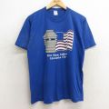 80s 半袖Tシャツ 星条旗 ブルー L | 古着