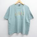 90s 半袖Tシャツ ハワイアロハ刺繍 グリーン XL | 古着
