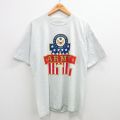 フルーツオブザルーム 90s 半袖Tシャツ ARMY グレー XL | 古着