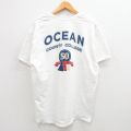 00s 半袖Tシャツ オーシャン大学 ホワイト XL | 古着