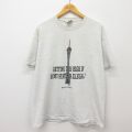 90s 半袖Tシャツ ストラトスフィアタワー グレー XL | 古着