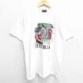 90s 半袖Tシャツ グアテマラ ホワイト XL | 古着