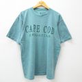 90s 半袖Tシャツ ケープコッド ライトブルー霜降り XL | 古着