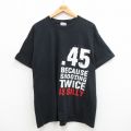 00s 半袖Tシャツ 45 ブラック XL | 古着