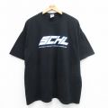 00s 半袖Tシャツ SCHL ブラック XL | 古着