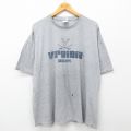 00s 半袖Tシャツ バージニアキャバリアーズ グレー XL | 古着