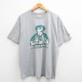 00s 半袖Tシャツ A＆M テキサス大学 グレー XL | 古着