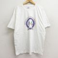00s 半袖Tシャツ 星条旗 ホワイト XL | 古着