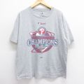 XL★古着 マジェスティック 半袖 ビンテージ Tシャツ メンズ 00年代 00s MLB フィラデルフィアフィリーズ ワールドシリーズ クルーネック グレー メジャーリーグ ベースボール 野球 24jun08 中古