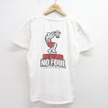 90s 半袖Tシャツ バスケ ホワイト L | 古着