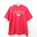 90s 半袖Tシャツ MOM レッド XL | 古着