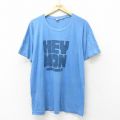 80s 半袖Tシャツ HEY MON ネイビー XL | 古着