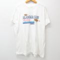 90s 半袖Tシャツ カメ ホワイト XL | 古着