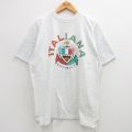 90s 半袖Tシャツ 霜降り グレー XL | 古着