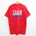 フルーツオブザルーム 90s 半袖Tシャツ イングラムマイクロ レッド XL | 古着